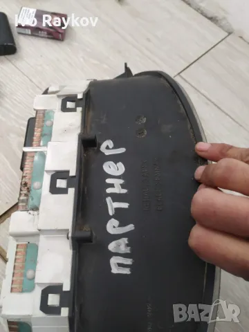 Киломертаж за Citroen Berlingo , Peugeot Partner 1.9 D , 9630166680, снимка 6 - Части - 47749041