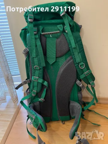 Туристическа раница Crivit, снимка 6 - Раници - 49976769