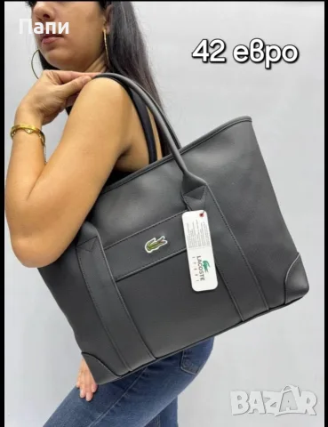 Дамски чанти Lacoste, снимка 2 - Чанти - 55769703