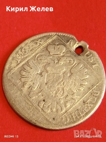 Сребърна монета 30 кройцера 1765г. Мария Терезия Австрия за КОЛЕКЦИЯ 53018, снимка 13 - Нумизматика и бонистика - 53092655