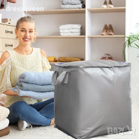 4873 Сгъваем органайзер за дрехи 180L – Здрава материя, двоен цип и лесен достъп до Вашия багаж, снимка 4 - Други стоки за дома - 53623627