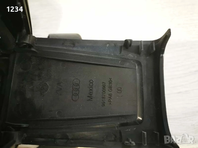 алуминиеви напречни греди за AUDI A6 C7 Avant рейки багажник, снимка 4 - Аксесоари и консумативи - 53421611