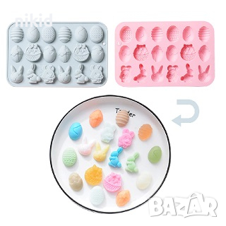 различни яйца яйце заек зайче кошница силиконов молд форма фондан шоколадови бонбони великденски, снимка 2 - Форми - 36125419
