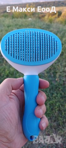 Четка гребен четка за домашни любимци котка куче, снимка 1