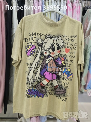 Италиански тениски, снимка 6 - Тениски - 53645986