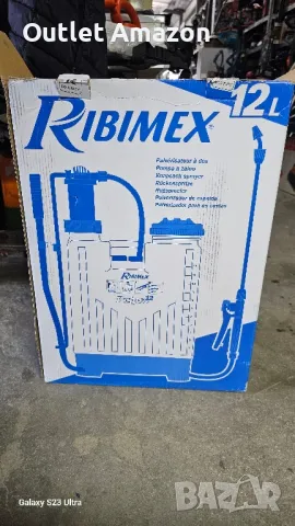 Гръбна ръчна пръскачка, 12 L, Ribimex, PRP119D2, снимка 6 - Градинска техника - 50062799