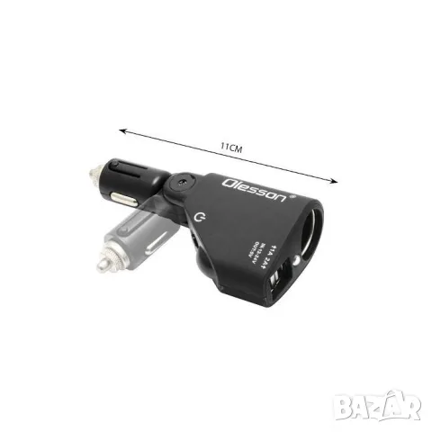 Разклонител за запалка с 1 гнездо 2 USB порта и подвижно рамо, снимка 2 - Аксесоари и консумативи - 55863068