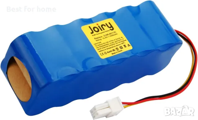  Батерия за прахосмукачка  Samsung