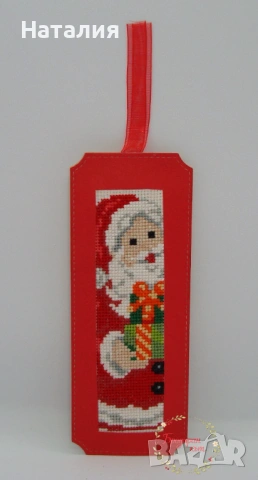 Ръчно бродирани картички, книгоразделители, великденски яйца, снимка 13 - Декорация за дома - 53615695