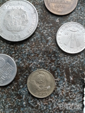 Медали, монети , снимки, документи от СОЦА. , снимка 12 - Нумизматика и бонистика - 53344506