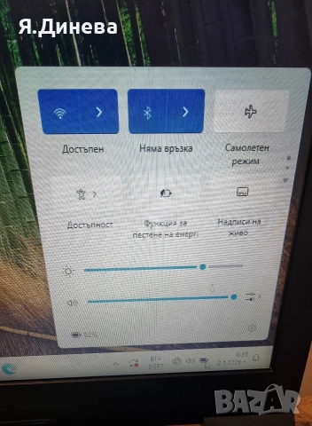 Лаптоп Lenovo v110 15,6 инча , снимка 6 - Лаптопи за работа - 52959272