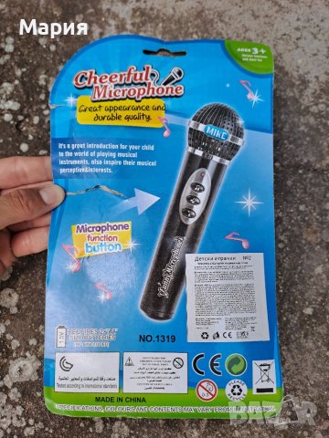 Микрофон за деца, снимка 4 - Музикални играчки - 41126516