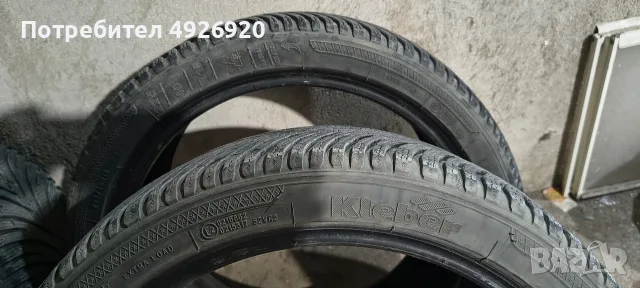зимни гуми Kleber 225/40/18, снимка 2 - Гуми и джанти - 55771721