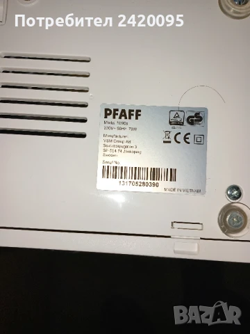  нова електрическа шевна машина пфафф -200лв, снимка 7 - Шевни машини - 43785894