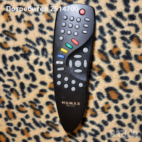 HUMAX RS-101P Remote Control