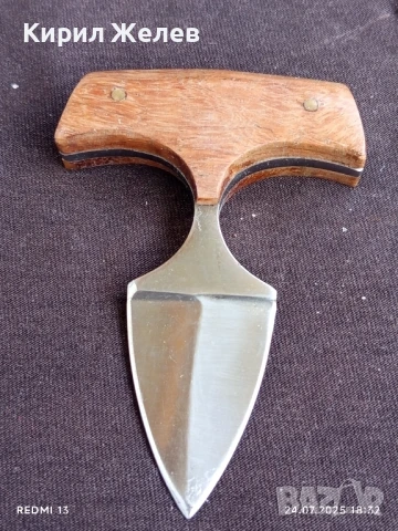 Нож тип УРБАН НАЙФ 70/120 с кожена кания за КОЛЕКЦИЯ 73161, снимка 2 - Ножове - 51131770