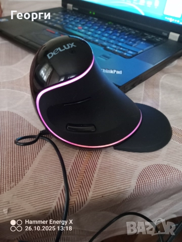 Ергономична вертикална мишка Delux M618 PLUS (RGB light)