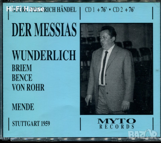 Der Messias Wunderlich