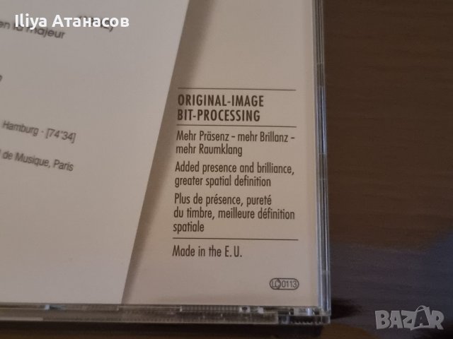 Johann Sebastian Bach BIT processing-ADD CD, снимка 12 - CD дискове - 39566574
