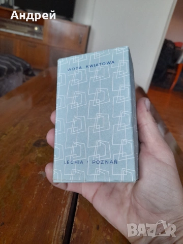 Стар одеколон Джаз, снимка 2 - Други ценни предмети - 53685816