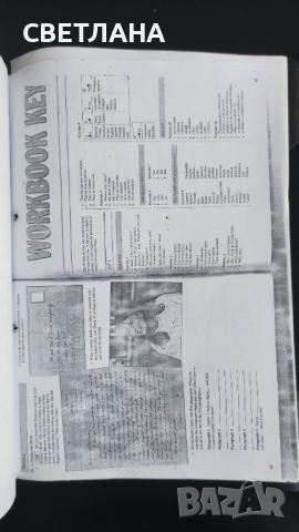 Учебник по английски New Headway- Elementary ,English Course, снимка 8 - Чуждоезиково обучение, речници - 51474401