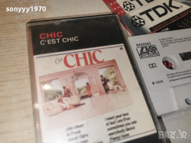 CHIC-ORIGINAL TAPE 2509260938H2R8R, снимка 7 - Аудио касети - 56219762