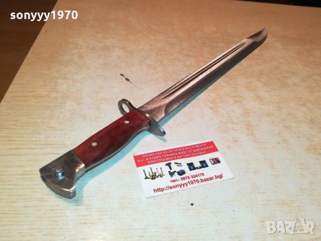 АК НОЖ АК-47 СССР 1402220927, снимка 3 - Антикварни и старинни предмети - 35780739
