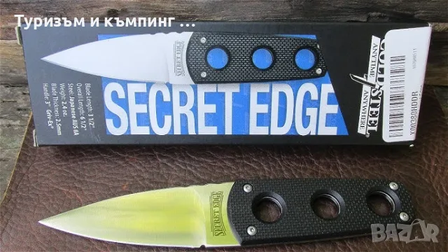 Соld stееl secret edge, снимка 9 - Ножове - 55963689