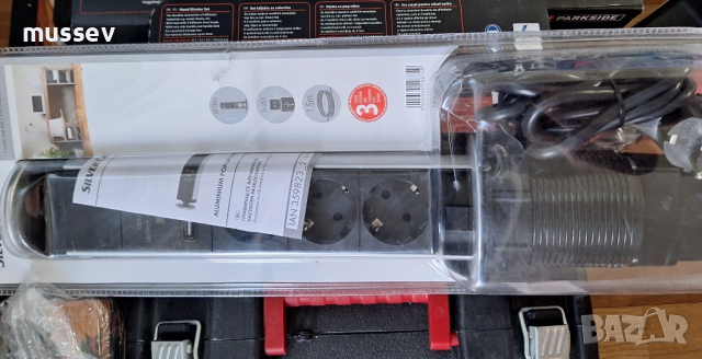 разклонител на силвъркрест нов , снимка 2 - Друга електроника - 44508569