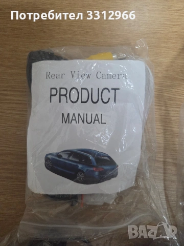 Мултимедия 7 инча с GPS и Андроид за Шкода Сеат VW Фолксваген seat skoda, снимка 2 - Аксесоари и консумативи - 53748423