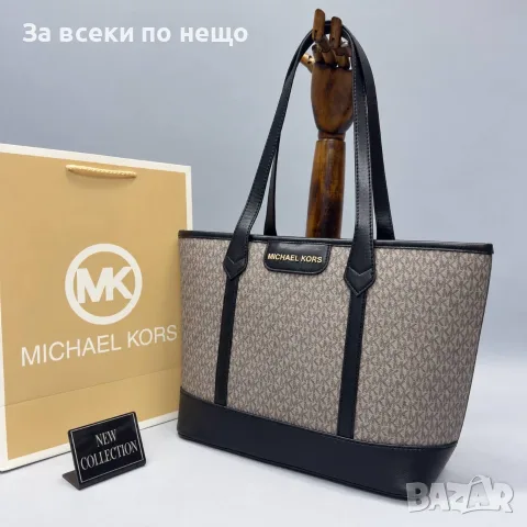 Michael Kors Дамска Чанта - Различни Цветове Код SK2227, снимка 10 - Чанти - 56247773