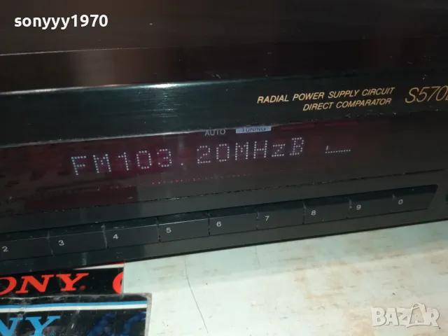 SONY ST-S570ES TUNER-MADE IN JAPAN-ВНОС SWISS 0405251426LNWC, снимка 17 - Ресийвъри, усилватели, смесителни пултове - 50151629