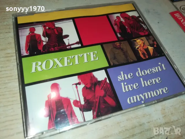 ROXETTE CD-ВНОС GERMANY 1605251915, снимка 6 - CD дискове - 50316981