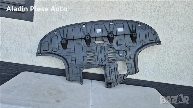 Щит за двигател Kia Xceed X-Ceed код 29110J7550, 29110-J7550, 29111-J7550 