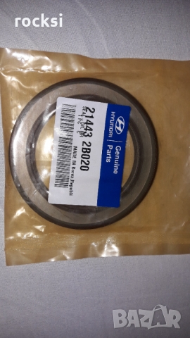 Семеринг колянов вал към съединителя оригинален номер  214432B020