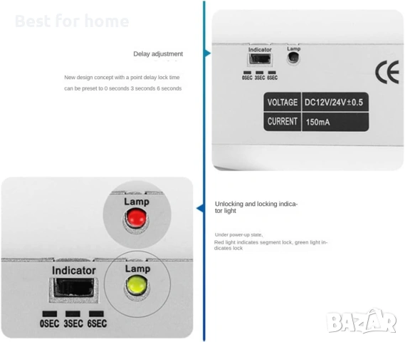 Електрическа ключалка Deadbolt 4 проводника DC12V, Mortise, снимка 4 - Други - 53405869