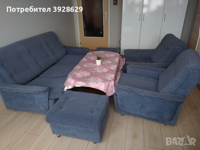 Продавам запазена холова гарнитура изгодно 