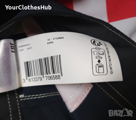 НОВИ Quicksilver 32 size Мъжки бански, снимка 8 - Бански - 53656523