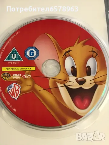 DVD '' TOM & JERRY '' , снимка 5 - Анимации - 49021806