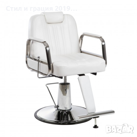 Фризьорски/бръснарски стол Tonsur - бял, снимка 1 - Бръснарски столове - 44600234