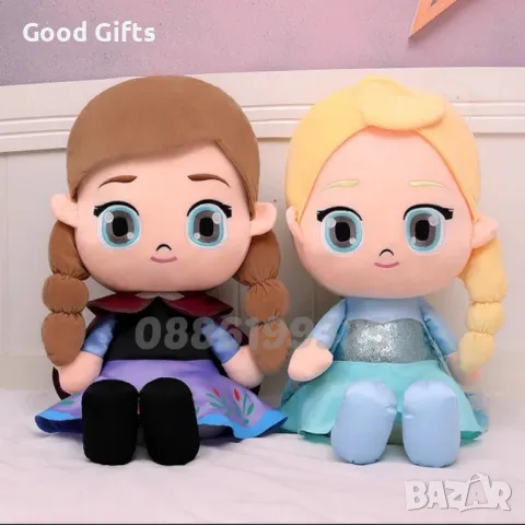 Комплект Плюшени кукли Елза и Анна, Плюшена кукла Елза и Анна Frozen