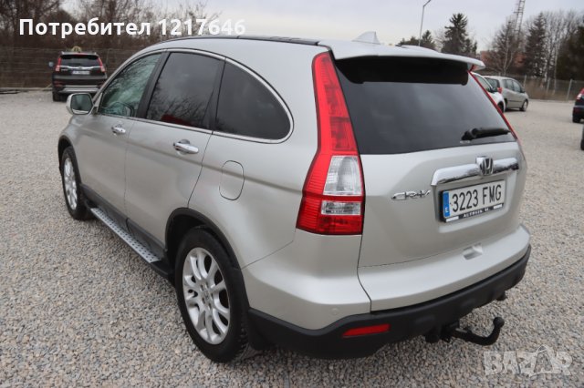 Лизинг TBi СТЕПЕНКИ Stepenki Side Step Honda CR-V ХОНДА ЦР-В 2007-2012, снимка 14 - Аксесоари и консумативи - 35677509