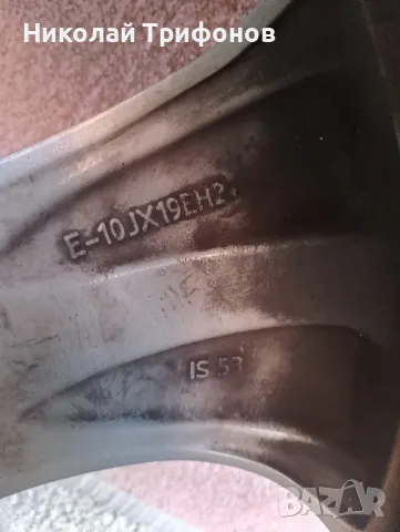 BMW-Х5,Х6,джанти с всесезонни гуми., снимка 8 - Гуми и джанти - 48939462