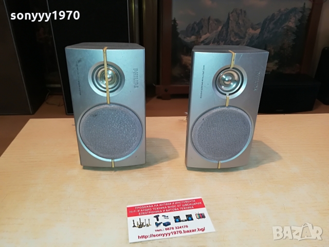 philips front x 2 speaker-16х9х7см 1303221857, снимка 3 - Тонколони - 36092371