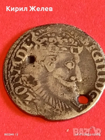 Сребърна монета 3 гроша 1599г. Сигизмунд трети Полша за КОЛЕКЦИЯ 53006, снимка 8 - Нумизматика и бонистика - 53107282