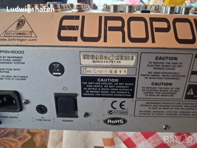 20 канален пулт PMH5000, снимка 8 - Ресийвъри, усилватели, смесителни пултове - 51305805