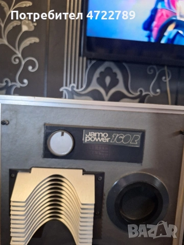 Jamo power 160R, снимка 7 - Тонколони - 53654905