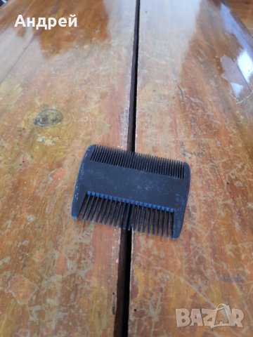 Стар гребен,гребенче #6