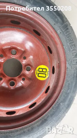 Резерва гума, снимка 3 - Гуми и джанти - 50432256