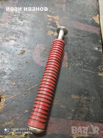 Дръжка, снимка 5 - Други инструменти - 36034940